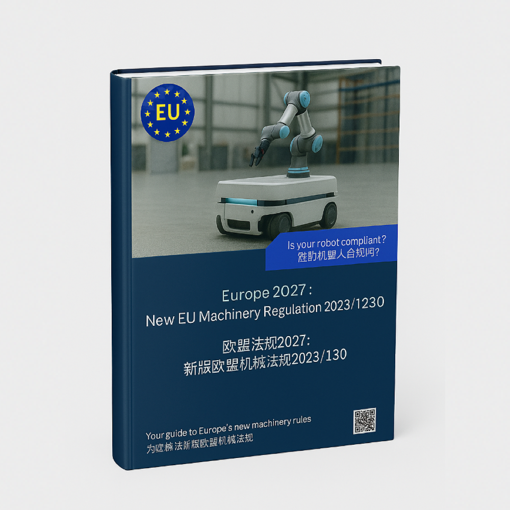 👉 Complete official translation of EU 2023/1230 + 20-chapter guide